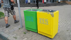 В Нижегородской области установили тарифы на вывоз отсортированного мусора