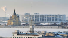 Объявлен сбор средств на реализацию городских проектов к 800-летию Нижнего Новгорода