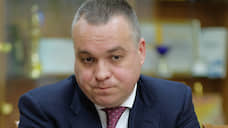 Гордума Кирова единогласно поддержала отставку сити-менеджера