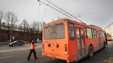 Нижний Новгород получит в дар 30 троллейбусов из Москвы