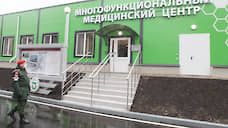 Миноборны за четыре недели построило в Нижнем Новгороде многофункциональный медцентр