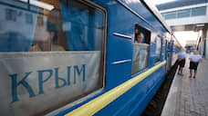 Новый поезд до Крыма проследует через Нижегородскую область