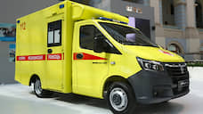 Группа ГАЗ будет тестировать в больницах модульные машины скорой помощи