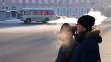 Аномально холодная погода сохранится в Нижегородской области до 12 декабря