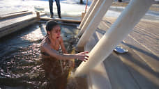 В Нижегородской области не стали отменять крещенские купания из-за COVID-19