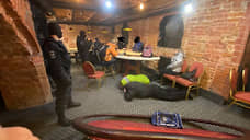 Полиция накрыла подпольное казино в центре Нижнего Новгорода