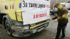 Ограничения на проезд большегрузов по нижегородским дорогам вводят с 1 апреля