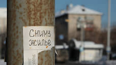 Спрос на покупку комнат в Нижнем Новгороде вырос на 13% за год