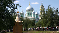 На Дни памяти Серафима Саровского в Дивееве будут пускать без прививок и ПЦР-тестов