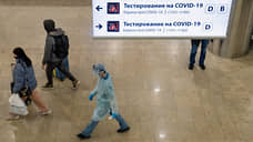 Пункт экспресс-тестирования на коронавирус открылся в нижегородском аэропорту