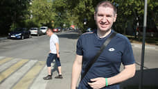 Бизнесмена Михаила Иосилевича отпустили под подписку о невыезде
