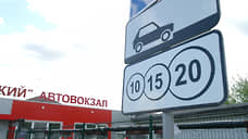 Стоимость годового абонемента на парковку в Нижнем Новгороде составит 96 тысяч рублей