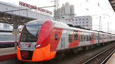 Поезд «Ласточка» повышенной комфортности запустили между Нижним Новгородом и Москвой