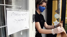 В Нижегородской области ограничат работу ресторанов из-за коронавируса