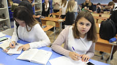 В нижегородских школах предлагают ввести систему парных уроков