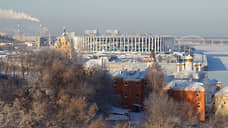 Нижегородская область заняла 13 место в рейтинге АСИ по качеству жизни в регионах