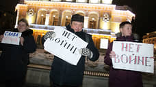 В Нижнем Новгороде задерживают участников антивоенной акции