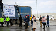 Нижегородская епархия отправила 20 тонн гуманитарной помощи в Луганск