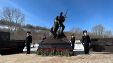 Мемориал в честь погибших сотрудников ФСБ открыли в нижегородском Парке Победы