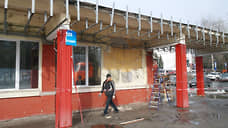 Автостанцию «Сенная» начали сносить из-за строительства метро в Нижнем Новгороде