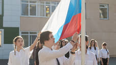 На закупку флагов и гербов для нижегородских школ необходимо 79 млн рублей