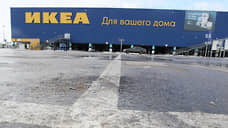 Отдел обмена и возврата IKEA заработал в Нижнем Новгороде с 1 июня