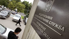 Число жалоб на госзакупки сократилось в Нижегородской области