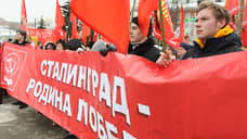 Сквер на улице Нартова назовут в честь победы в Сталинградской битве