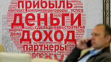 Finexpertiza: доля прибыльных предприятий в Нижегородской области снизилась до 79%