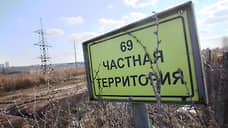 Нижегородцам определили выкупную цену земельных участков под дома и дачи