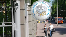 Более полумиллиарда рублей взыскивают налоговики с ООО «Бальзам»