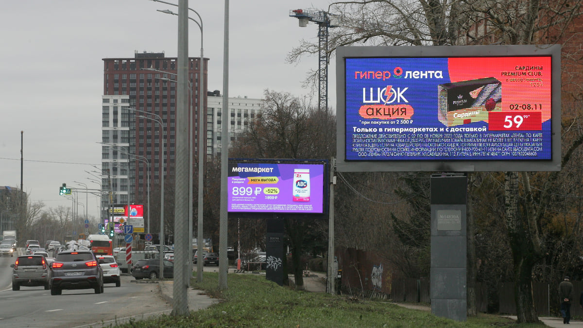 В Нижнем Новгороде ввели ограничения электронных билбордов по требованию ФСО  – Коммерсантъ Нижний Новгород