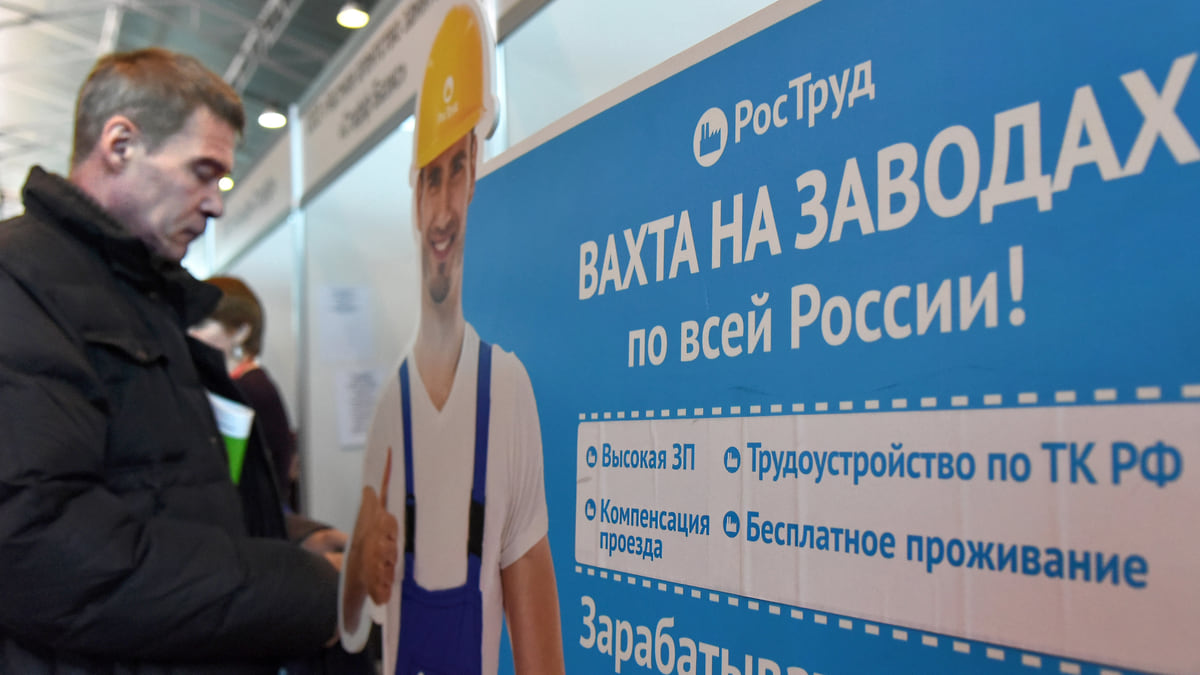 SuperJob: только за «белую» зарплату готовы работать 46% нижегородцев –  Коммерсантъ Нижний Новгород