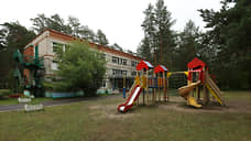 Завод Свердлова передал в собственность мэрии Дзержинска детский лагерь «Космос»