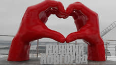 Подарки в День святого Валентина готовы дарить 48% нижегородцев
