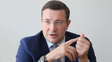 Нижегородский губернатор считает провокацией появление списка запрещенных книг