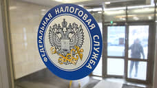 УФНС  взыскивает миллиард  рублей с компании «Юта» за должника «Юта-НН»