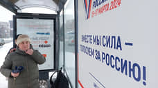 Избирательные участки в Нижегородской области начали работу в штатном режиме