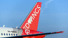 Red Wings запустит прямые авиарейсы из Нижнего Новгорода в Тюмень с 3 апреля