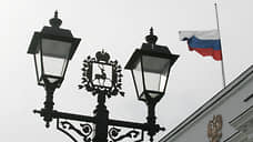 В Нижегородском кремле приспустили флаги в день траура