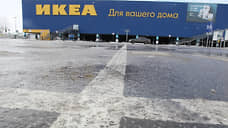 «Мегамаркет» займет площади ИKEA в торговом центре «Мега» в Нижнем Новгороде
