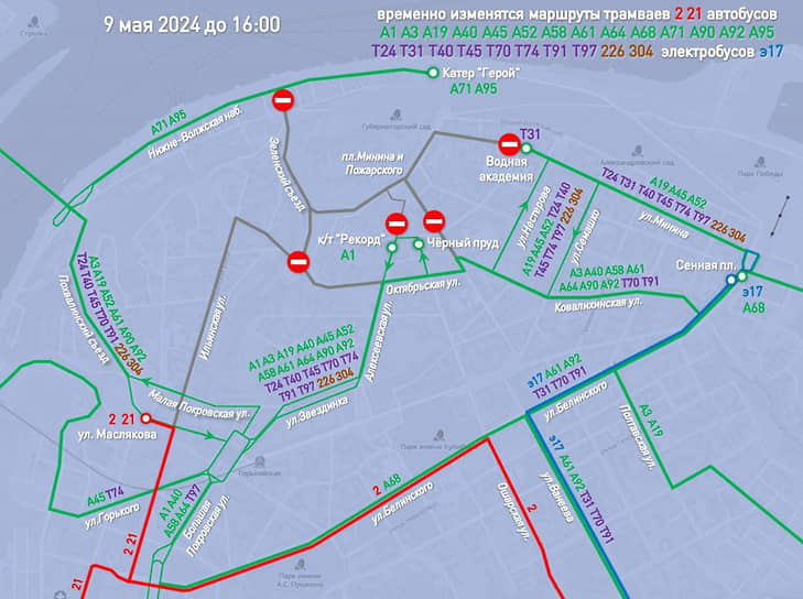 Схема движения общественного транспорта в Нижнем Новгороде 9 мая