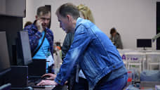 Нижегородские власти ищут способы переманить в регион IT-специалистов