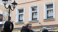 Нижегородским бизнесменам предоставят рассрочку выкупа арендуемого имущества