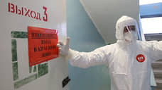 Нижегородские медики тренируются на случай возникновения холеры