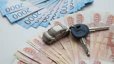 Автокредитование в Нижегородской области увеличилось более чем на треть