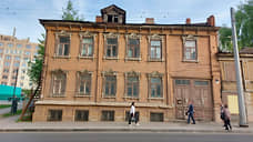 Дом с окнами Фалконье снесут в квартале 1833 года в Нижнем Новгороде