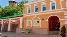 Туристский центр в интерьерах горьковской ночлежки открыли в Нижнем Новгороде