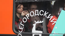 Проезд в общественном транспорте Нижнего Новгорода подорожает на 5 рублей