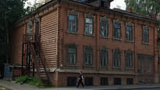 Нижегородский дом с окном Фальконье просят включить в реестр памятников